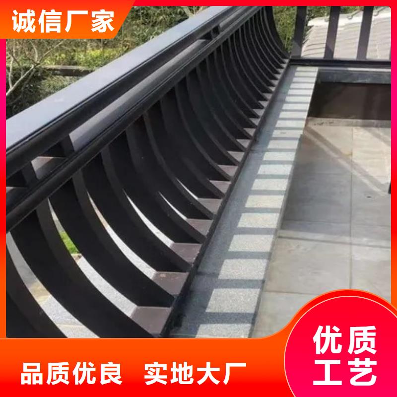 铝代木古建檐椽厂家