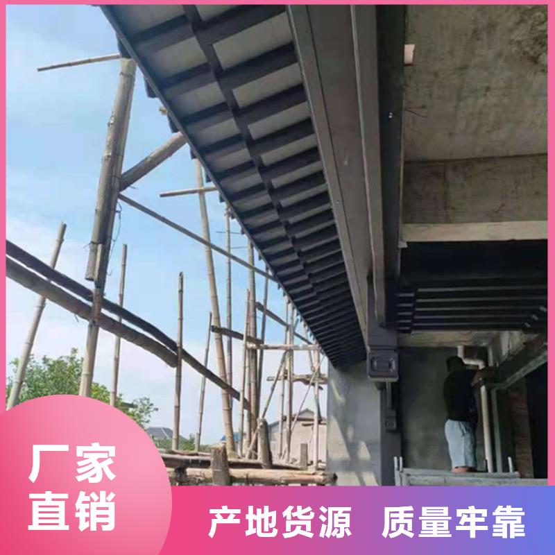 铝代木古建檐椽施工