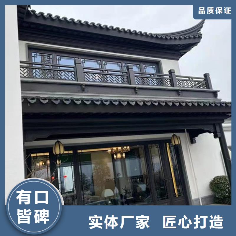 铝代木古建斗拱设计