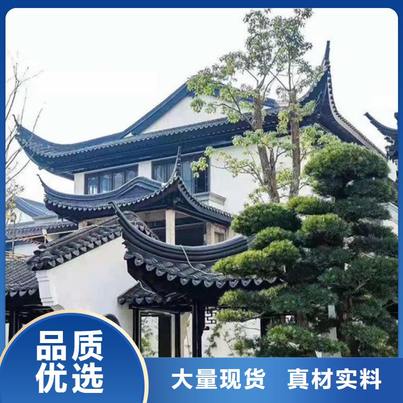 仿古铝代木供应商