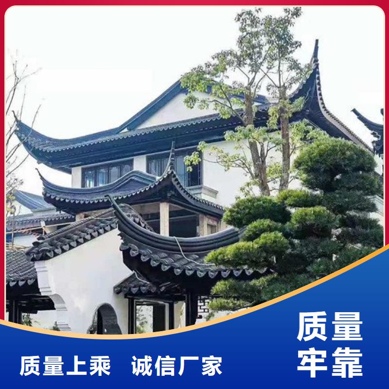 铝制仿古建筑构件批发