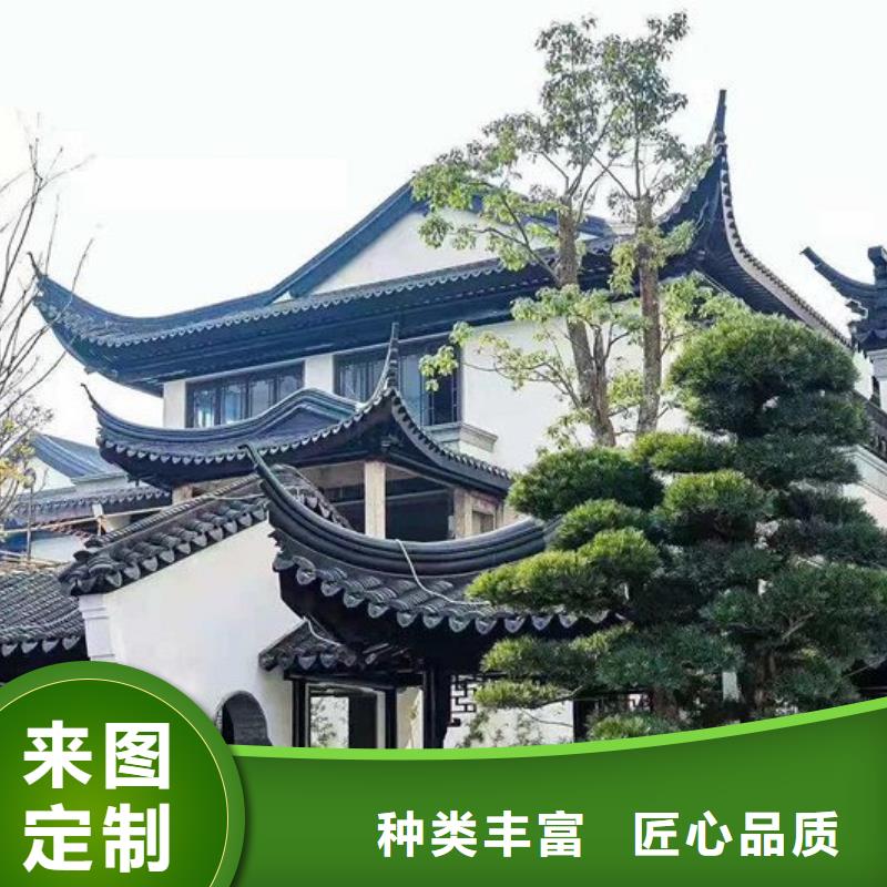 铝代木古建茶壶档正规厂家