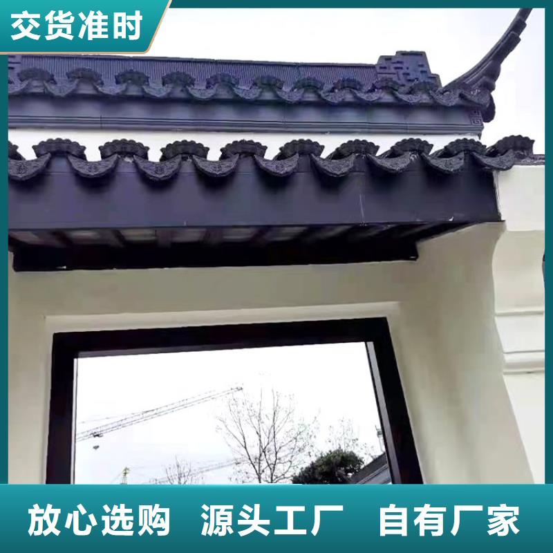 铝代木古建望砖厂家