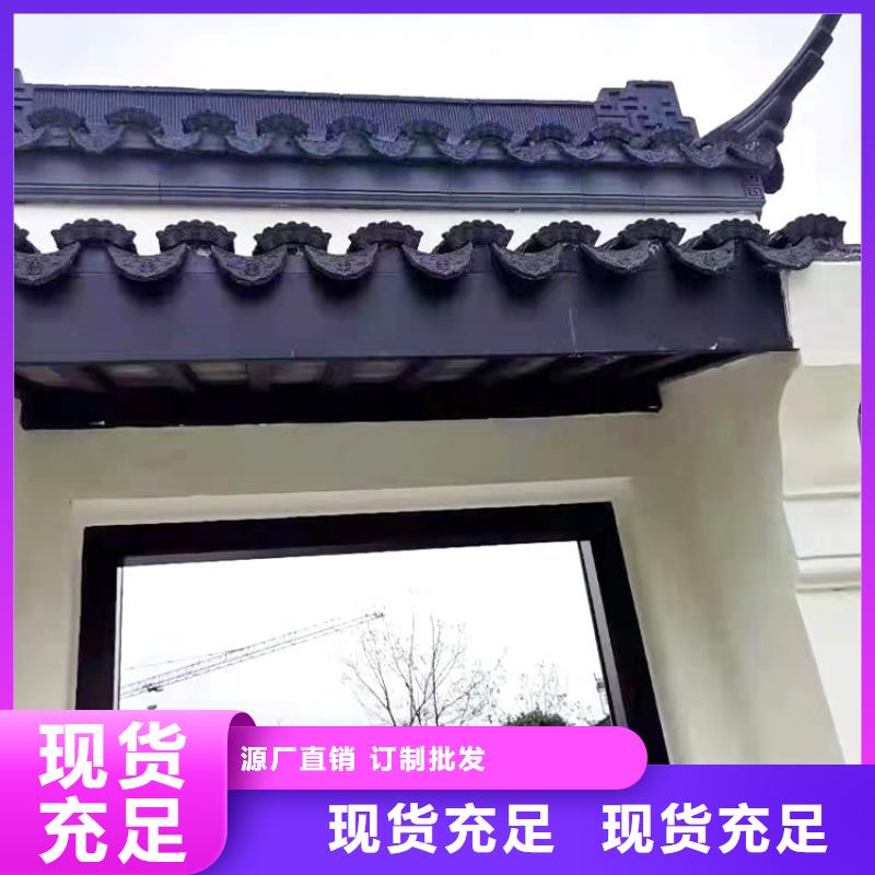 铝代木古建望砖生产厂家