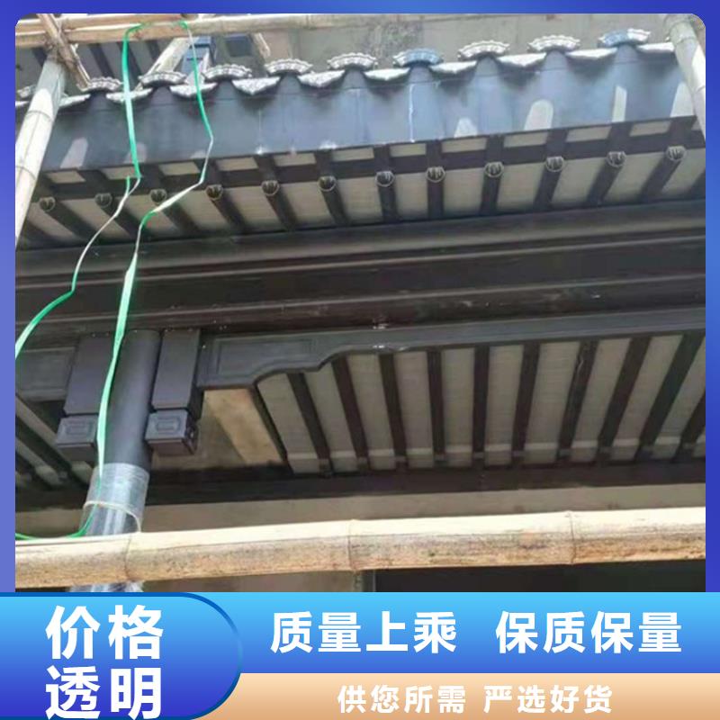 铝替木构建厂家供应