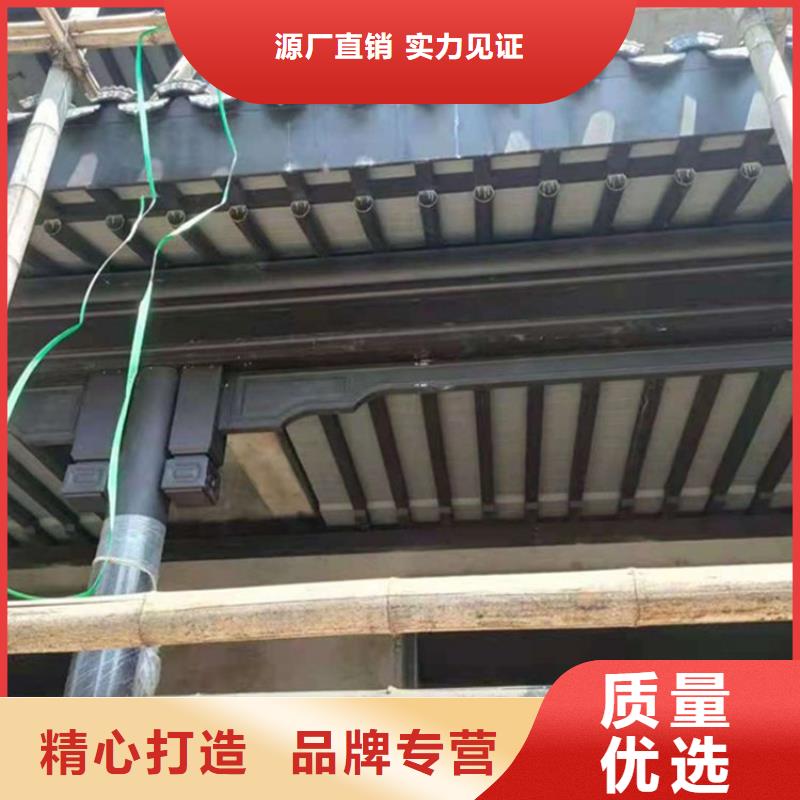 铝代木古建檐椽施工