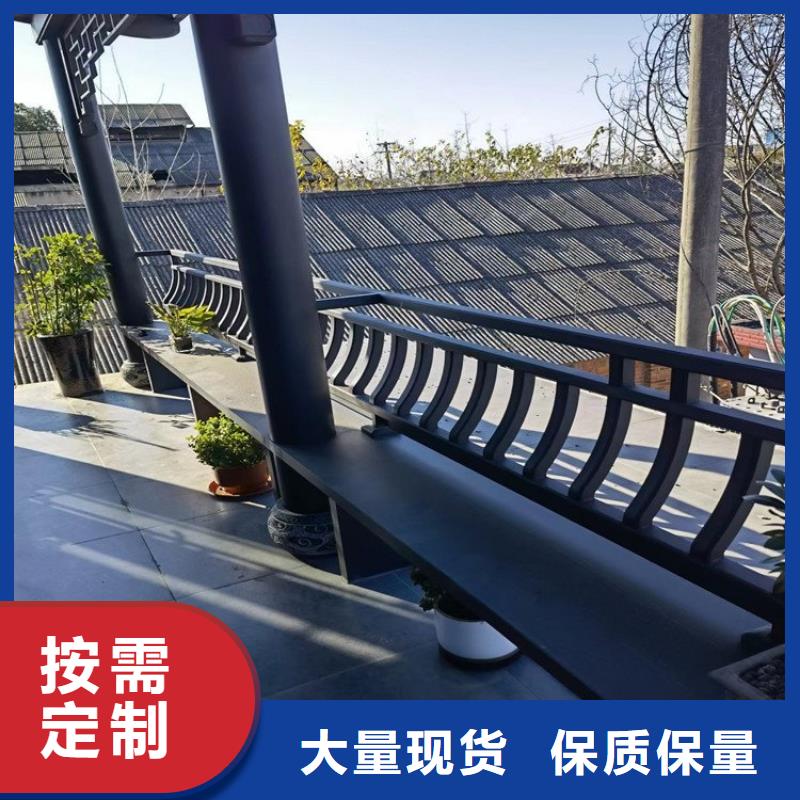 古建铝结构值得信赖