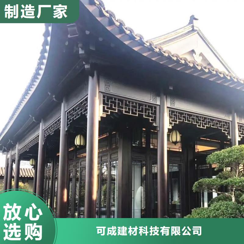 铝制古建筑构件诚信企业