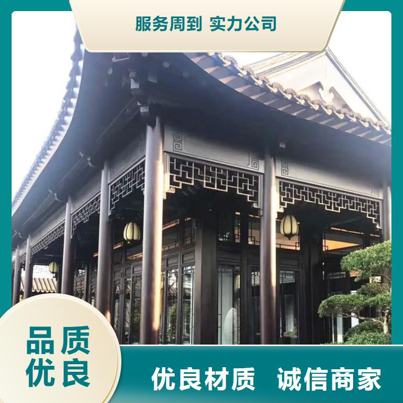 铝代木古建檐椽定制