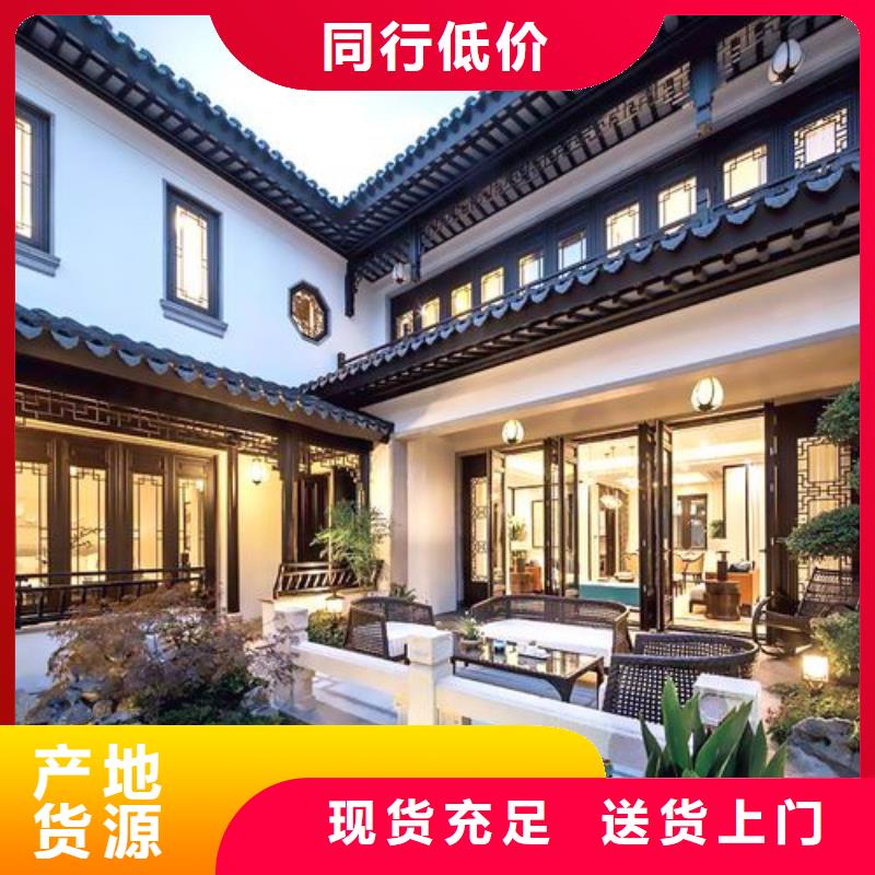 铝代木古建中式栏杆施工