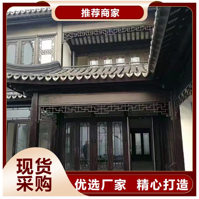 铝代木古建金花板本地厂家