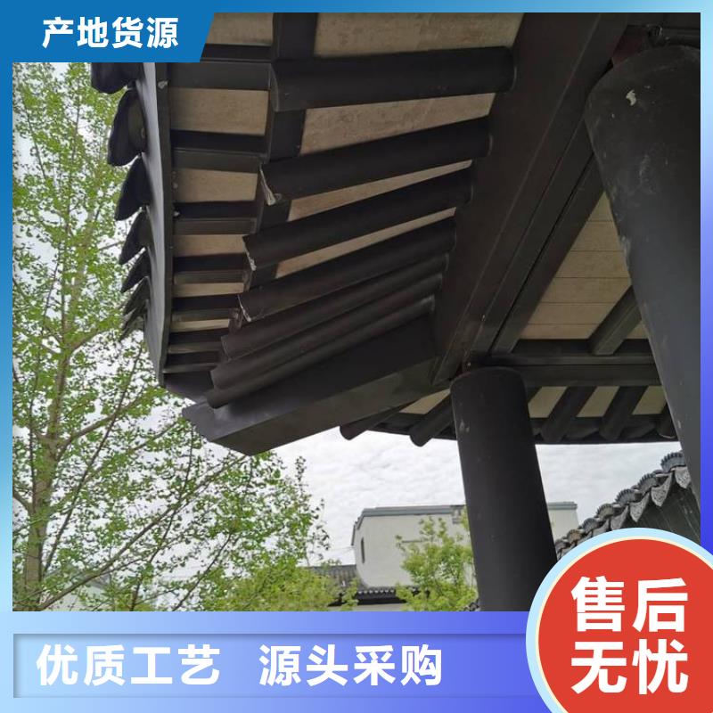 铝代木古建闸椽板报价