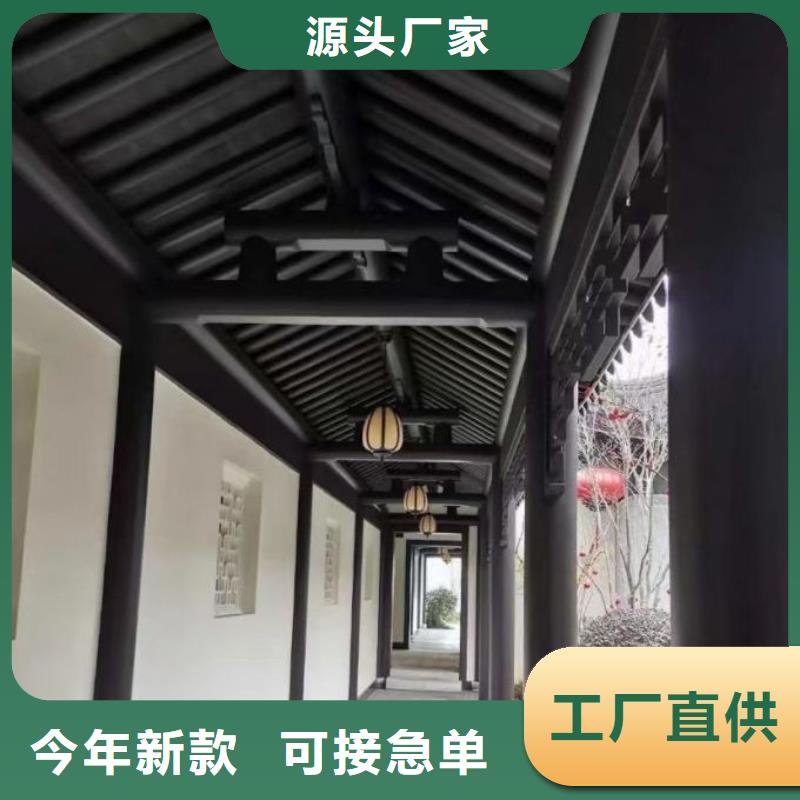 铝代木古建水榭设计