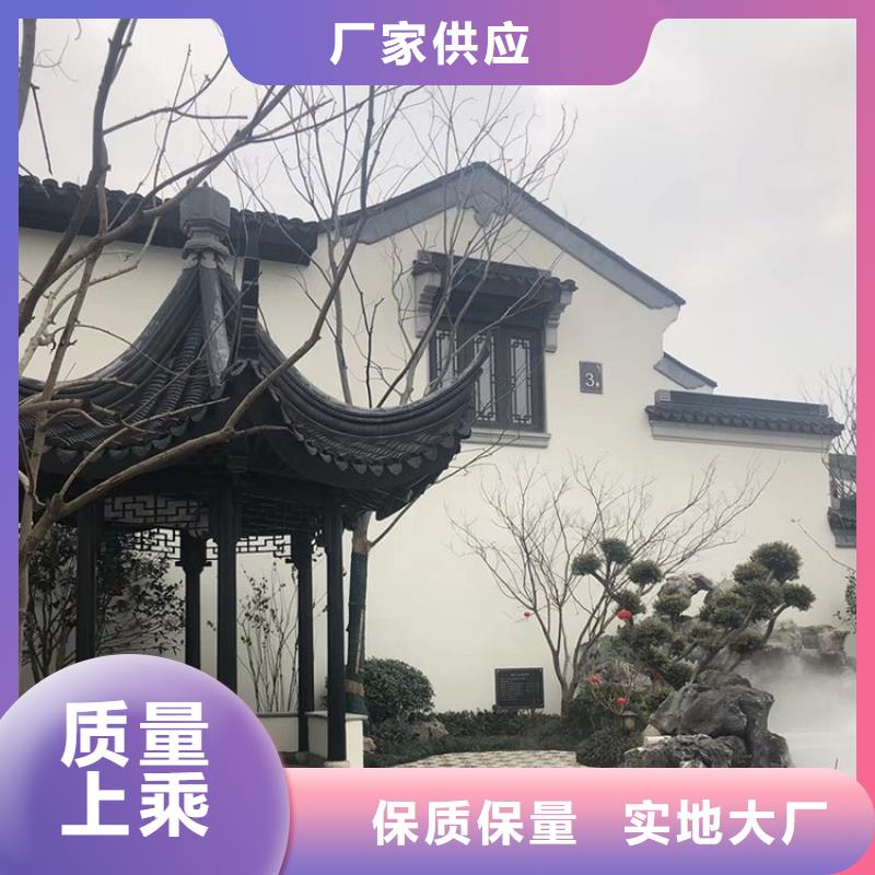 铝合金仿古栏杆安装