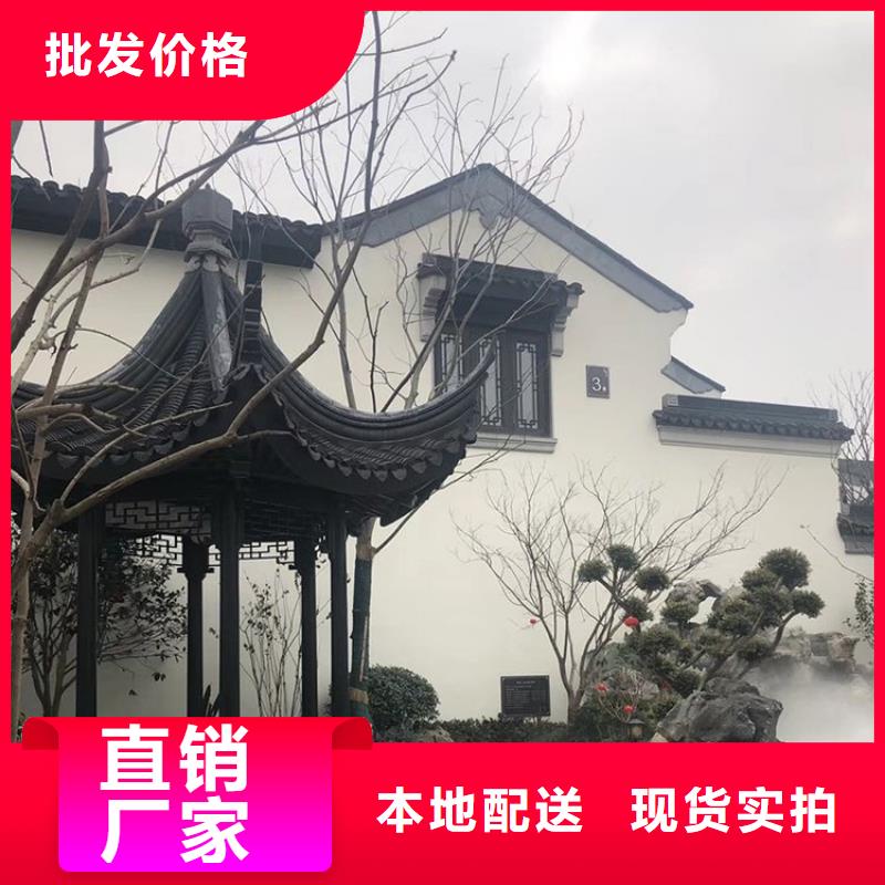 铝代木古建茶壶轩报价