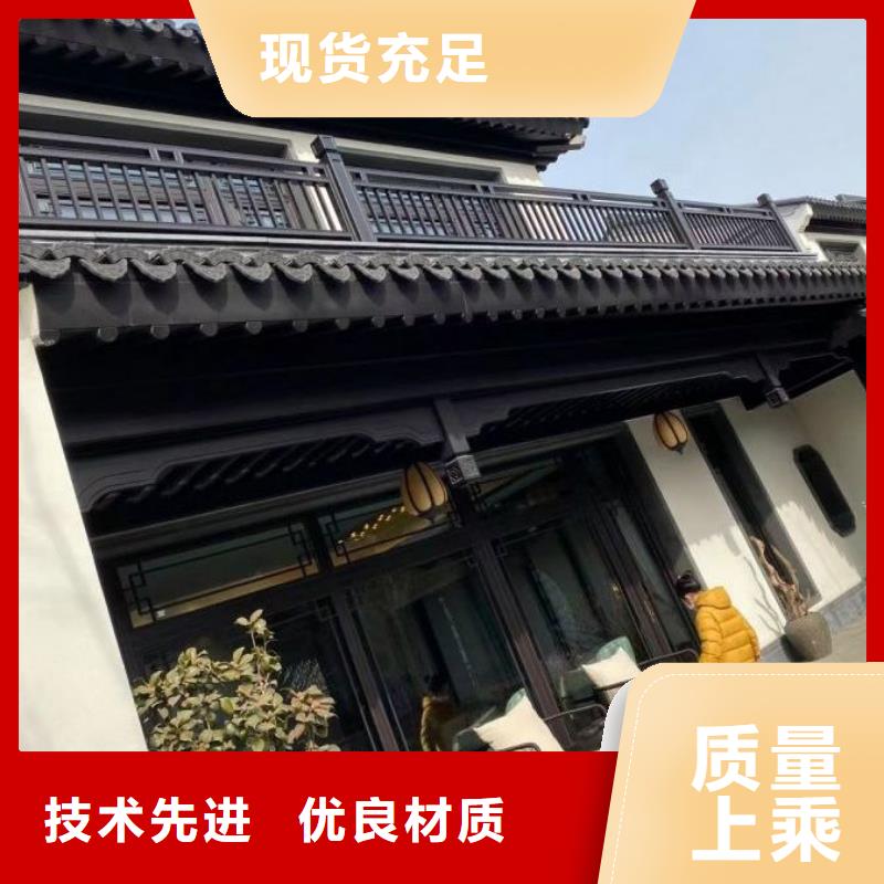 铝合金铝代木古建信赖推荐