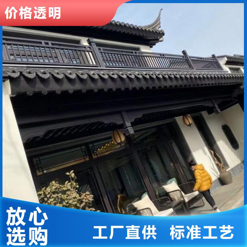 铝代木古建戗角订制