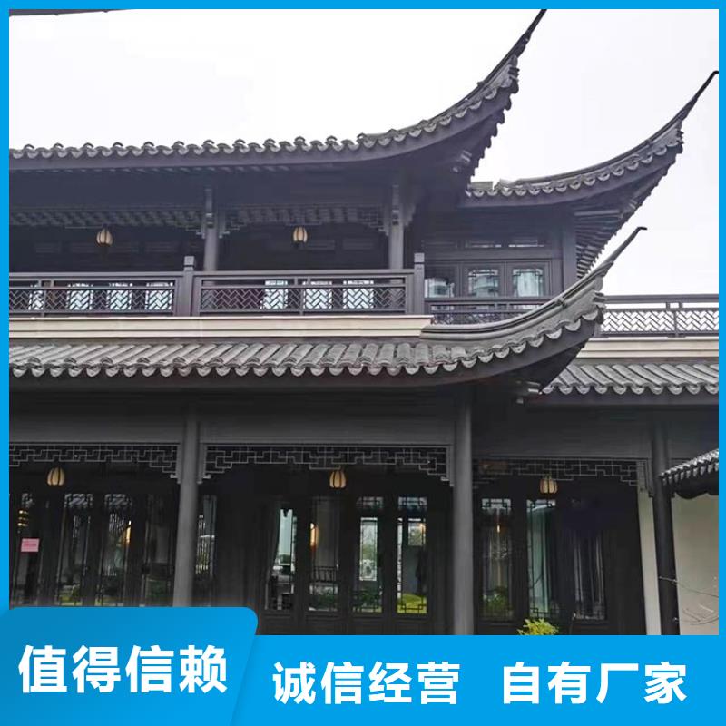 铝代木古建闸椽板定制