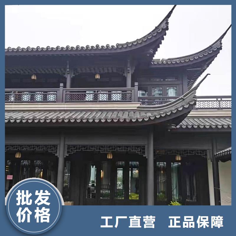 仿古铝代木厂家价格