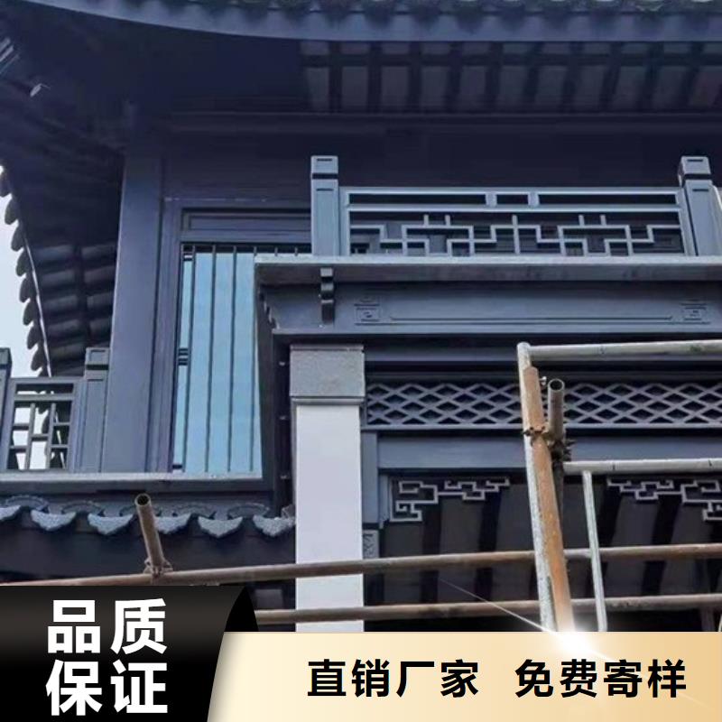 铝代木古建戗角厂家