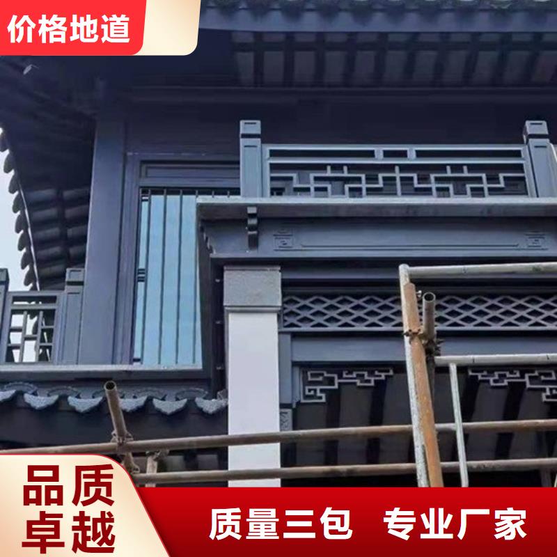 新中式古建订制