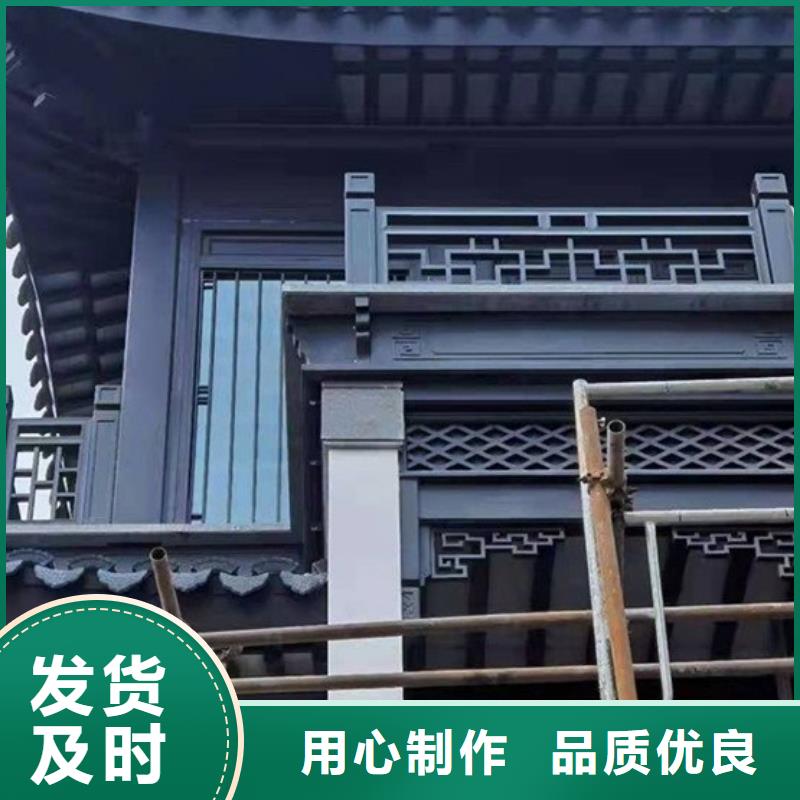 铝代木古建中式栏杆安装