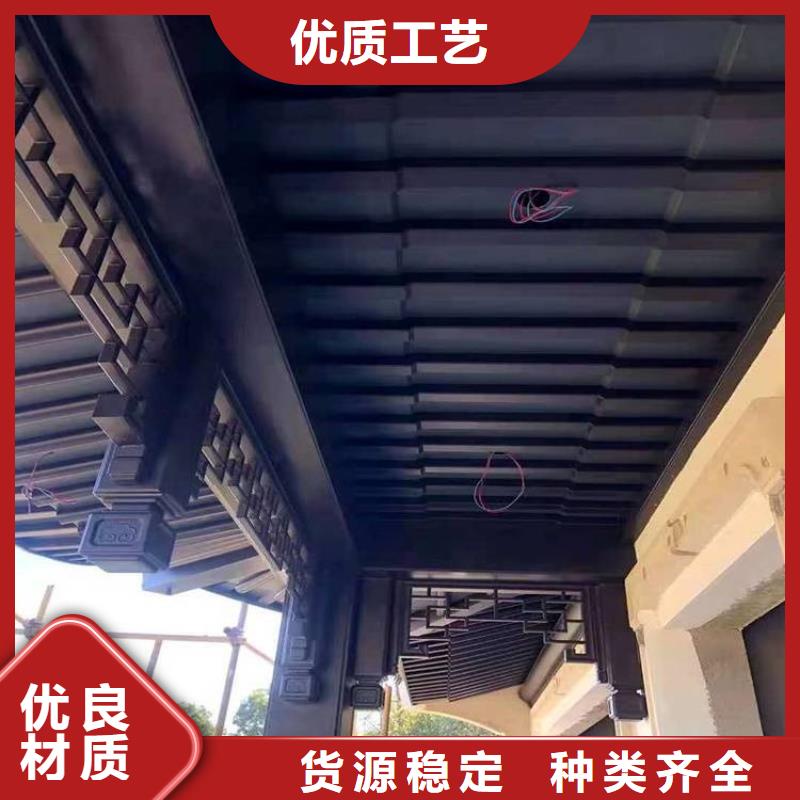 铝替木仿古苏派建筑厂家供应