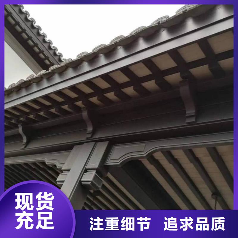 铝合金中式古建推荐厂家