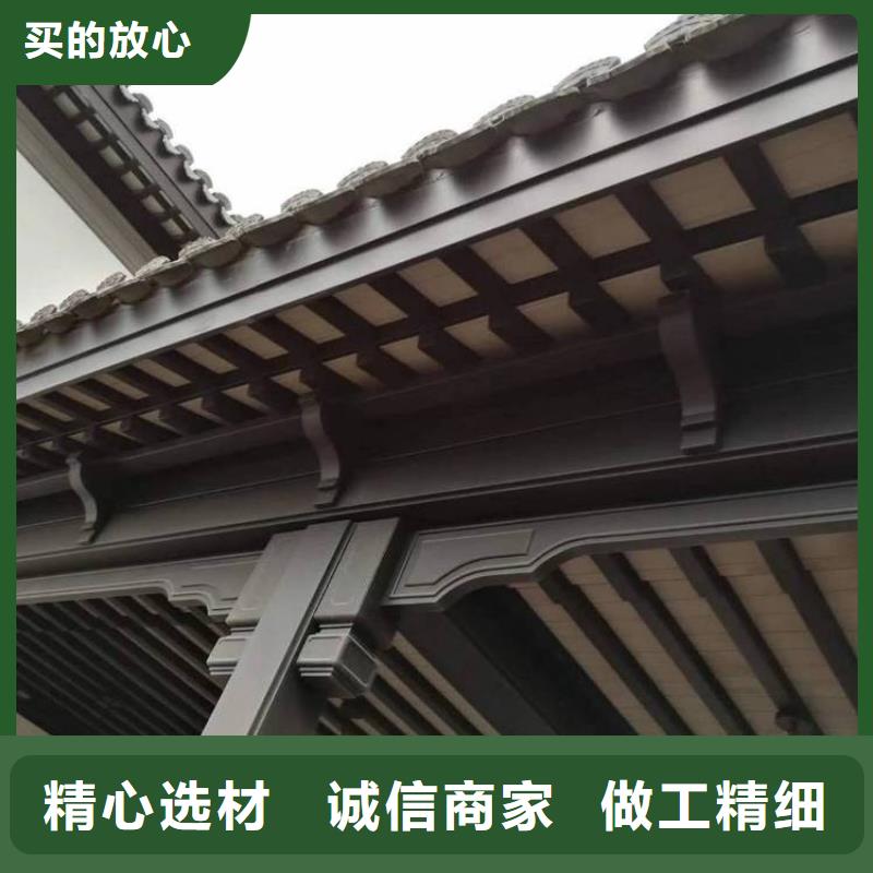 铝代木古建博风板正规厂家