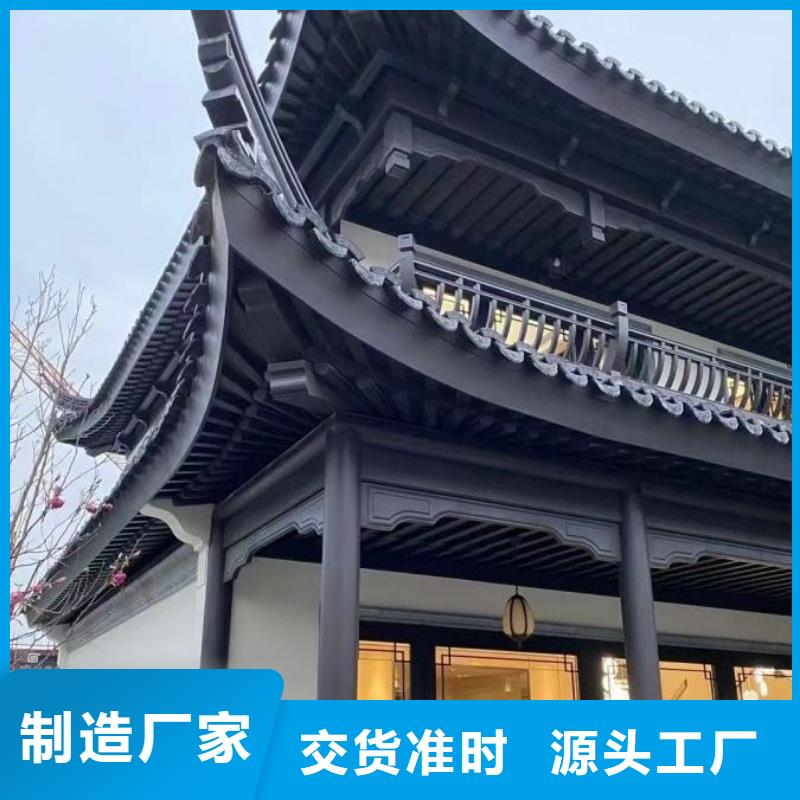 铝制古建筑构件靠谱厂家