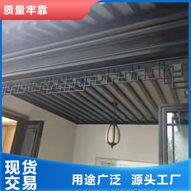 铝代木古建挂落厂家