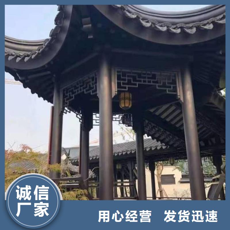 铝代木古建雀替生产厂家