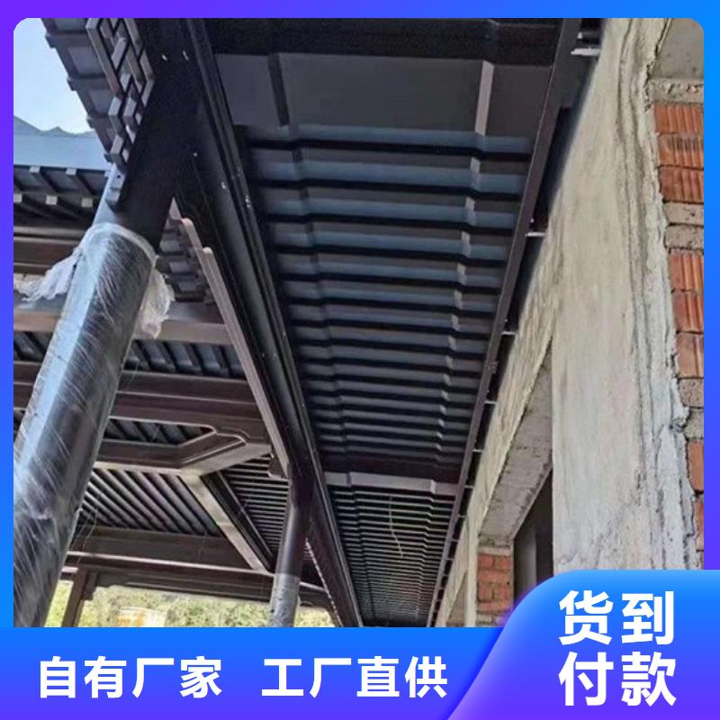 铝代木古建望砖正规厂家