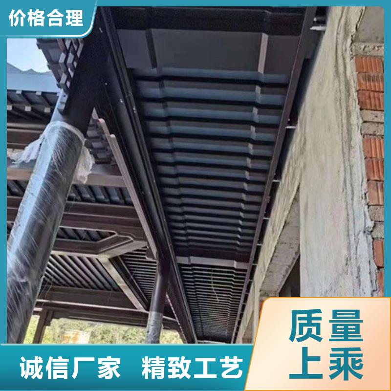 新中式铝合金古建正规厂家