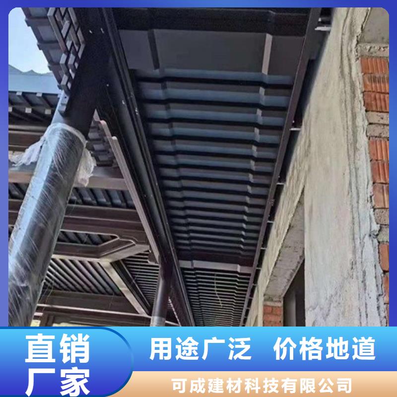 仿古铝制古建施工