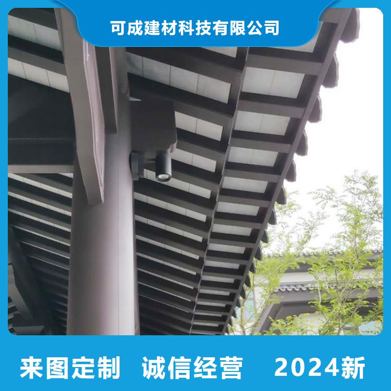 铝代木古建飞椽定制