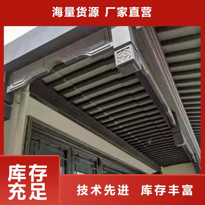 古建铝结构报价