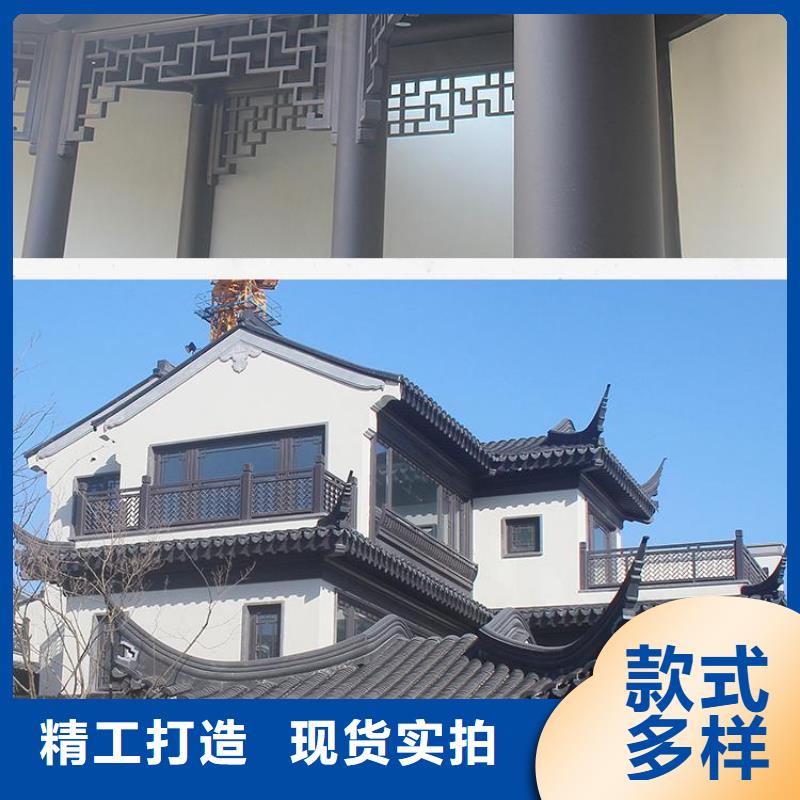 铝代木古建梁托订制