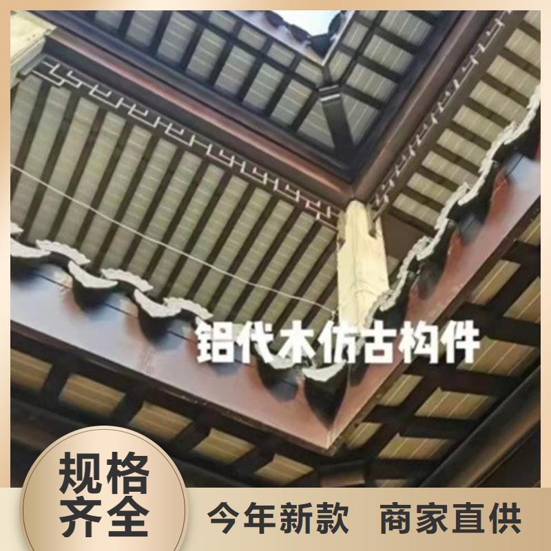 铝代木古建中式栏杆安装