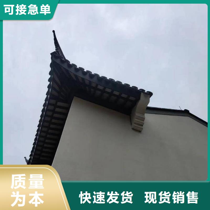 徽派中式铝合金古建设计