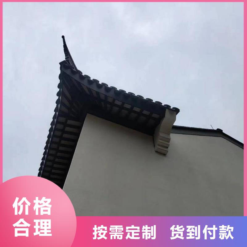 铝代木古建美人靠报价