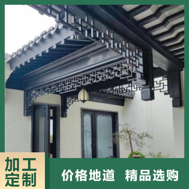 铝代木古建牛腿设计