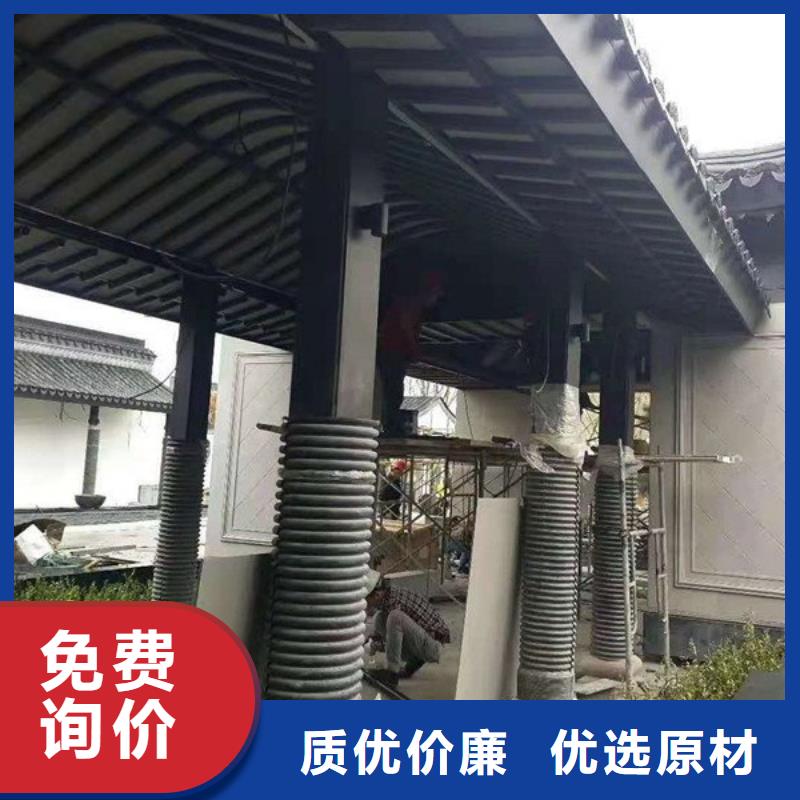 铝代木古建檐椽定制