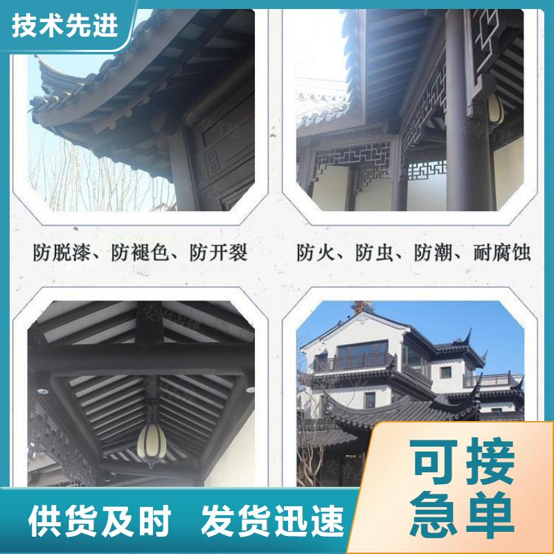 蓝城新中式古建售后无忧