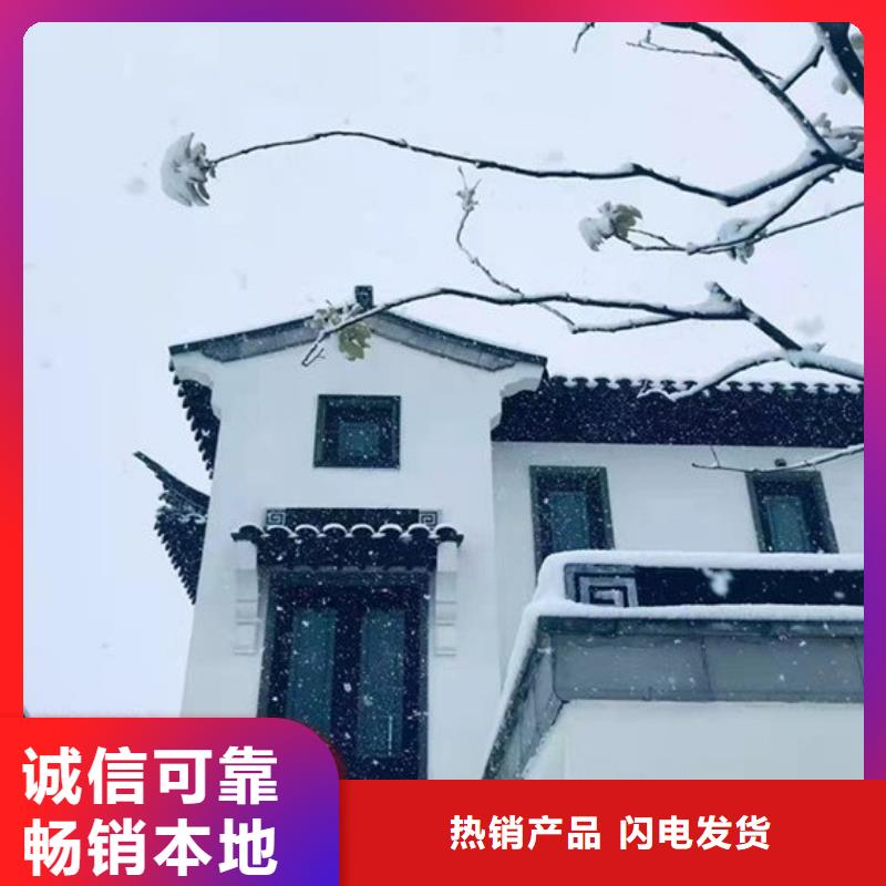 铝制古建构件价格行情