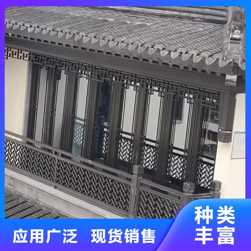 铝制古建筑构件生产厂家