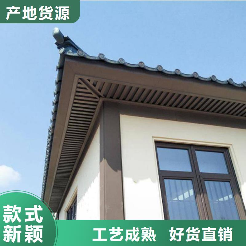 铝代木古建悬鱼施工