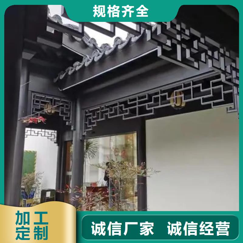 铝代木古建荷包椽安装