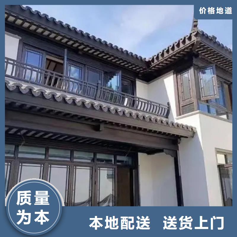 铝替木仿古苏派建筑厂家供应