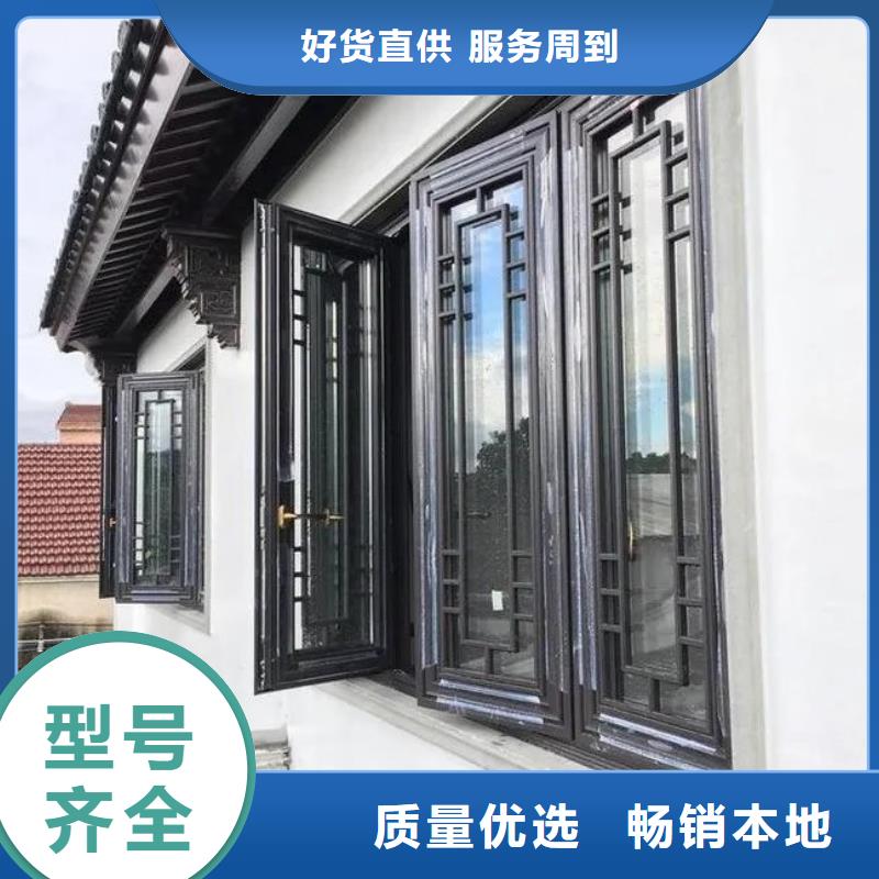 铝代木古建斗拱值得信赖